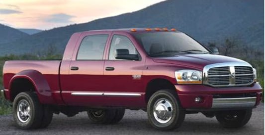 2008-2010 5.9L Cummins PM Kit